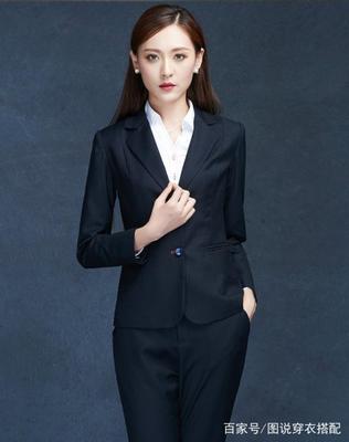 职场女性西装穿搭升级，展现自信干练魅力