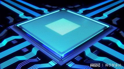 量子计算机最新情况