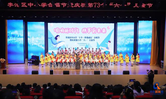 亲子合唱比赛举办，音乐中传递家庭温暖