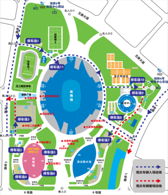 演唱会出行指南，热门演唱会场馆周边交通与停车建议