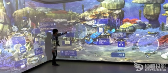 虚拟现实技术沉浸性