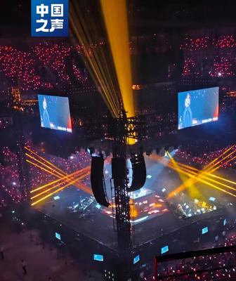 歌手演唱会门票排行榜
