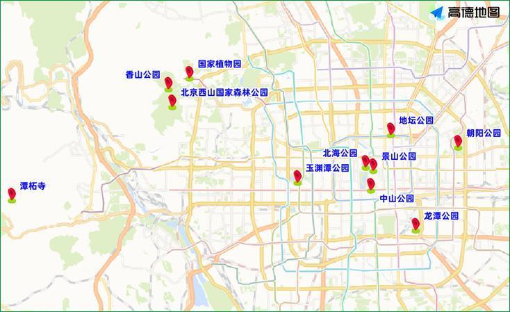 红叶季出行攻略，北京香山等赏红叶景点交通与观赏技巧