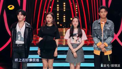 近年综艺节目有哪些创新